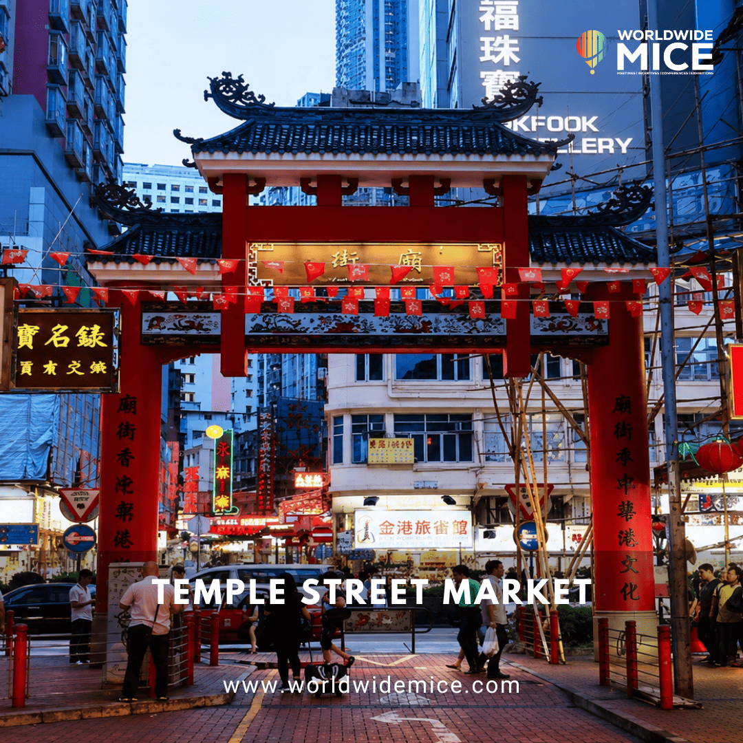 Temple Street Night Market